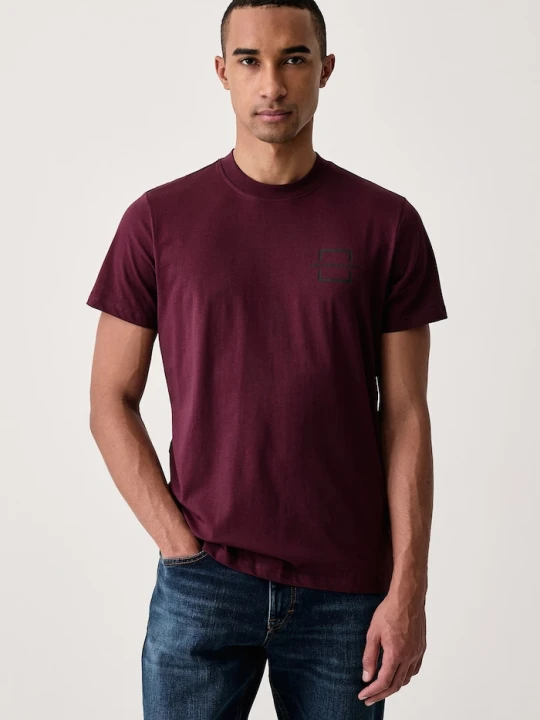 Zdjęcie produktu Karl Lagerfeld Jeans T-shirt męski bawełniany bordowy