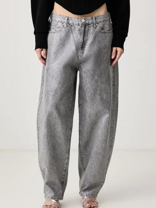 Zdjęcie produktu Karl Lagerfeld jeansy relaxed fit damskie szary