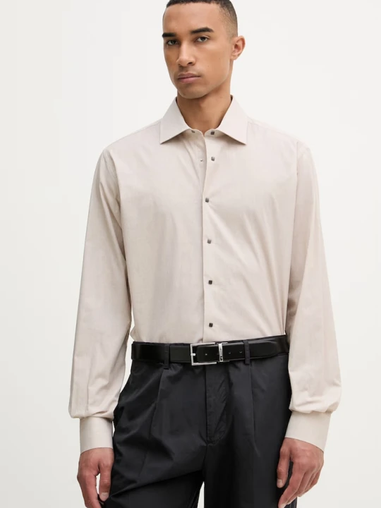 Zdjęcie produktu Karl Lagerfeld koszula męska bawełniana MODERN FIT beżowy