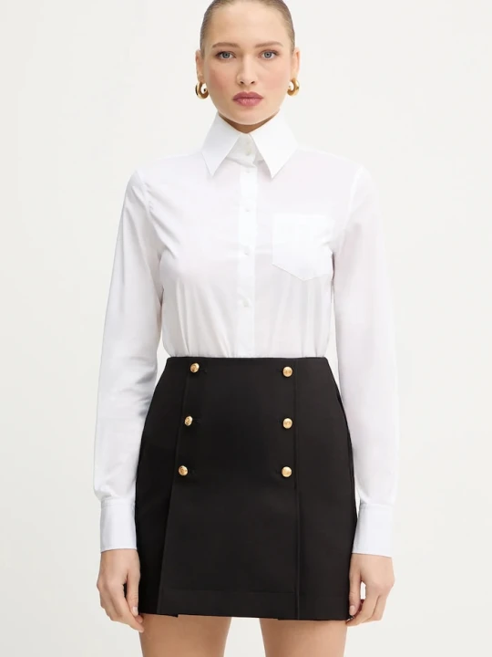 Zdjęcie produktu Karl Lagerfeld biały
