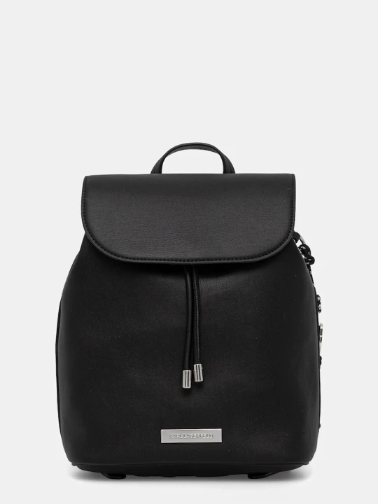 Zdjęcie produktu Karl Lagerfeld plecak IKON czarny