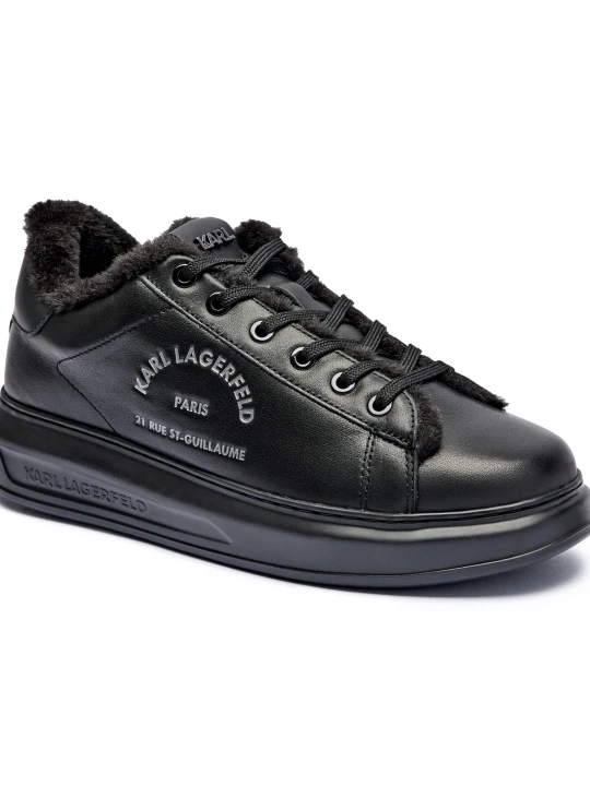 Zdjęcie produktu Karl Lagerfeld Skórzane sneakersy czarny