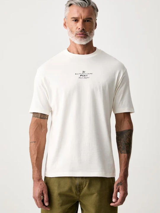 Zdjęcie produktu Karl Lagerfeld T-shirt męski bawełniany beżowy