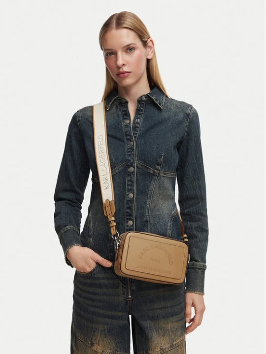 Zdjęcie produktu KARL LAGERFELD Torebka B3W30088 Beżowy