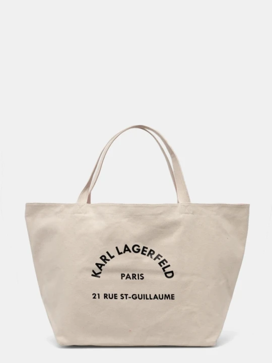 Zdjęcie produktu Karl Lagerfeld torebka K/RSG beżowy