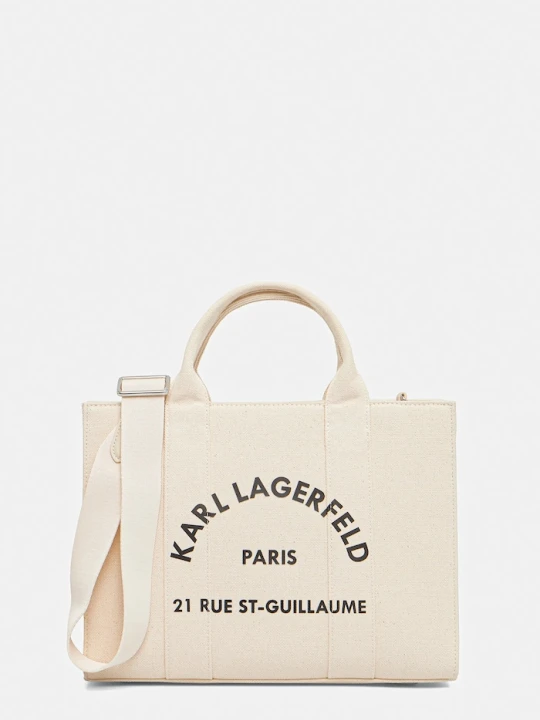 Zdjęcie produktu Karl Lagerfeld torebka tote damska bawełniana K/RSG beżowy