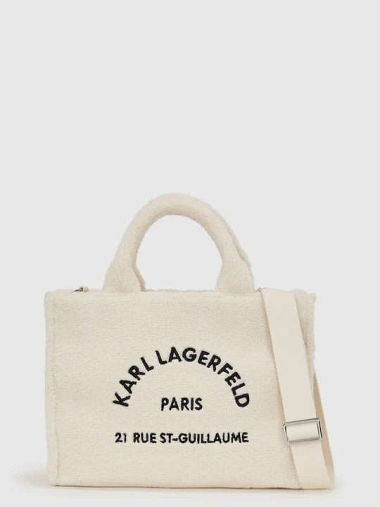 Zdjęcie produktu Karl Lagerfeld torebka K/RSG beżowy