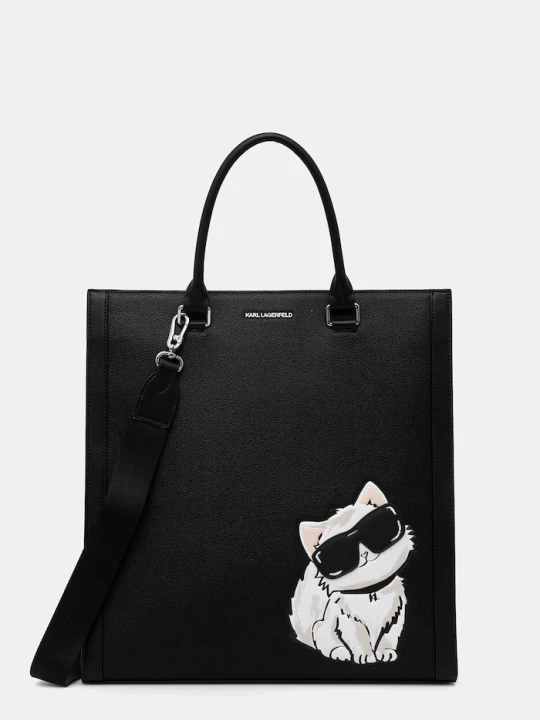 Zdjęcie produktu Karl Lagerfeld torebka shopper damska IKON czarny