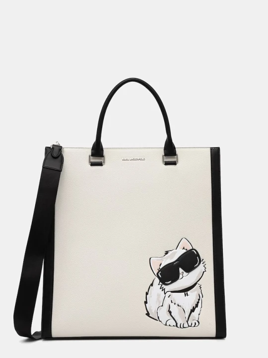 Zdjęcie produktu Karl Lagerfeld torebka shopper damska IKON beżowy