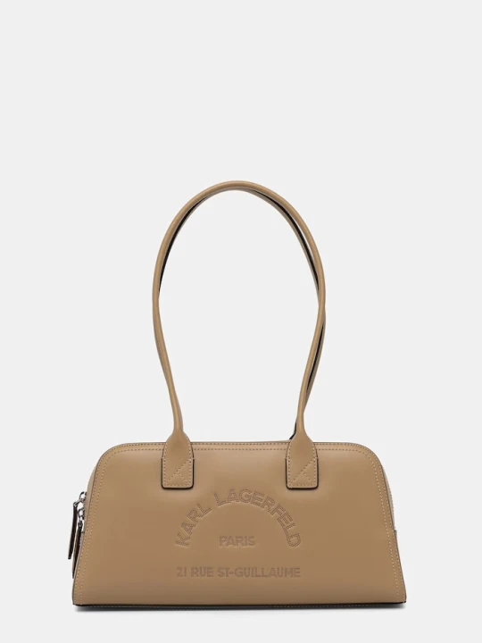 Zdjęcie produktu Karl Lagerfeld torebka tote damska skórzana beżowy
