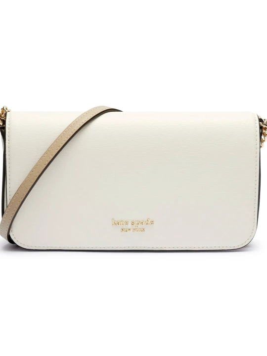Zdjęcie produktu Kate Spade Skórzana listonoszka beżowy