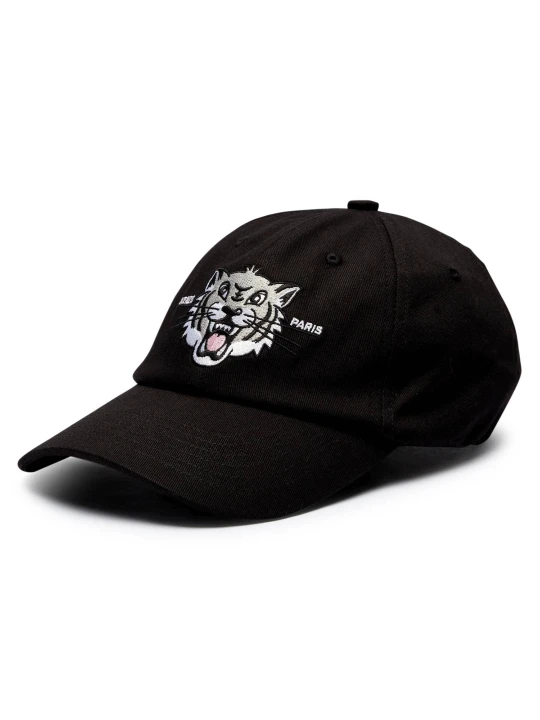 Zdjęcie produktu Kenzo Bejsbolówka czarny