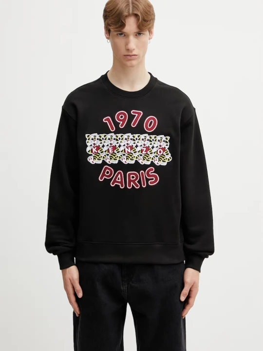 Zdjęcie produktu Kenzo bluza bawełniana męska