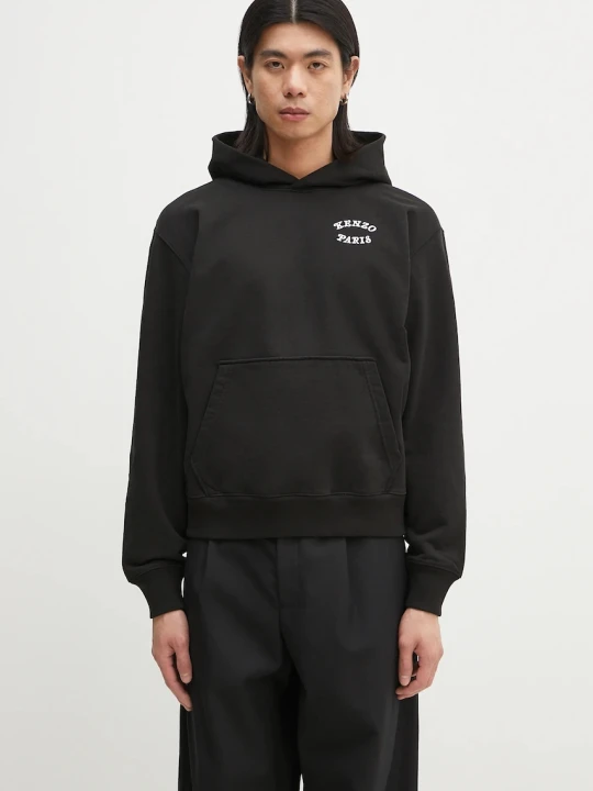 Zdjęcie produktu Kenzo bluza bawełniana
