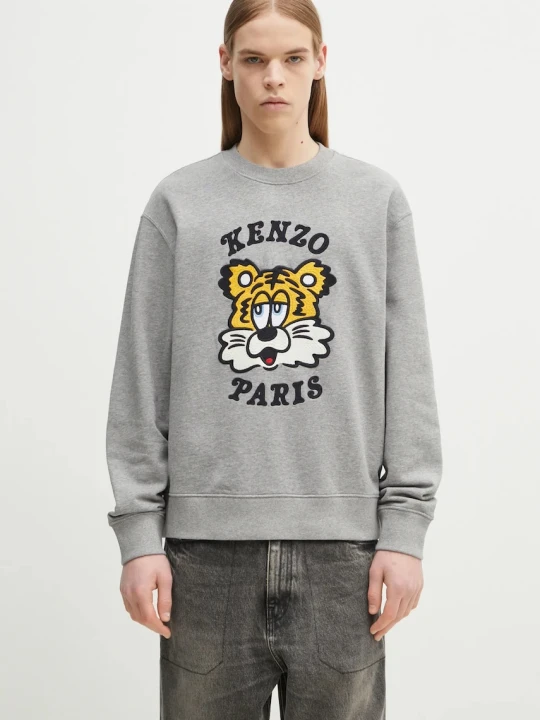 Zdjęcie produktu Kenzo x Verdy Market Genderless Embroidered Sweatshirt