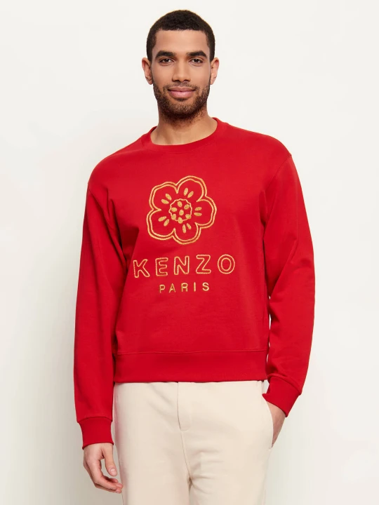 Zdjęcie produktu Kenzo Bluza | Regular Fit czerwony
