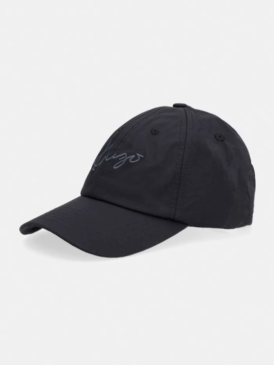Zdjęcie produktu Kenzo czapka bejsbolówka męska czarny