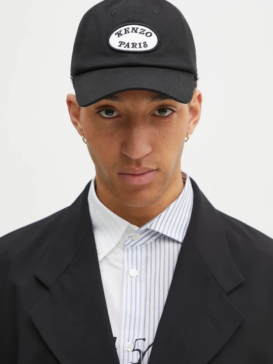 Zdjęcie produktu Kenzo czapka z daszkiem