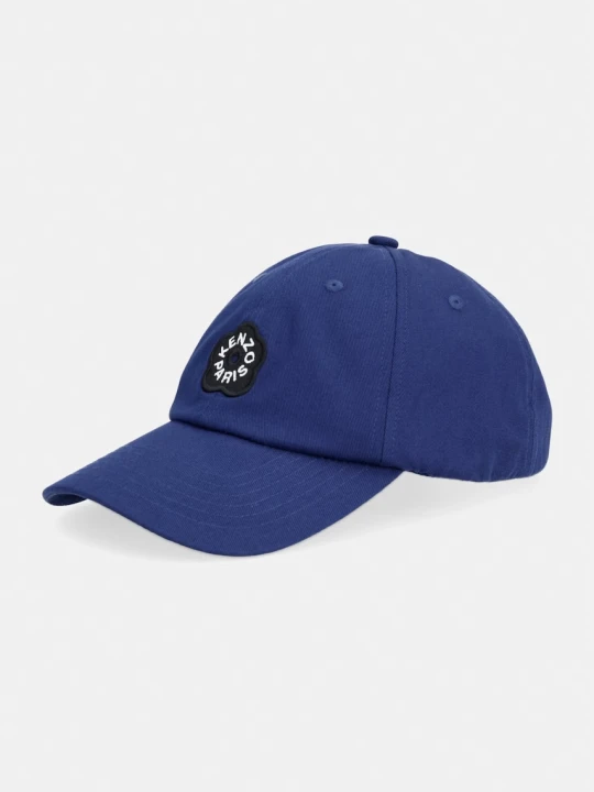 Zdjęcie produktu Kenzo czapka z daszkiem bawełniana