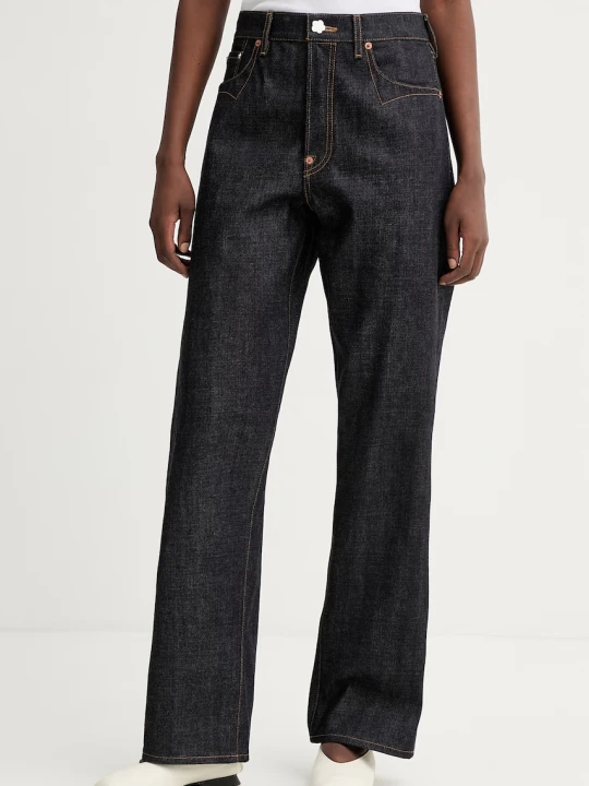 Zdjęcie produktu Kenzo jeansy bawełniane