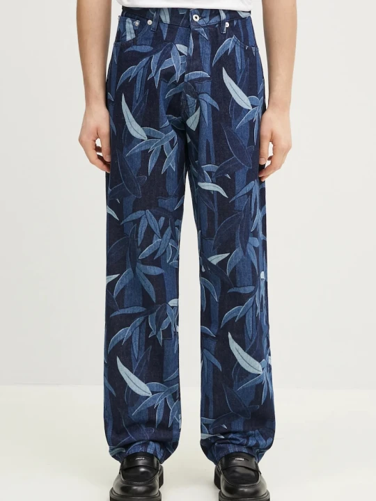 Zdjęcie produktu Kenzo jeansy