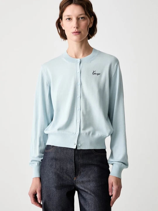 Zdjęcie produktu Kenzo kardigan wełniany damski