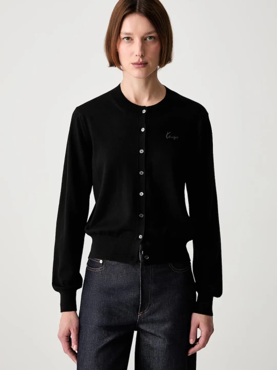 Zdjęcie produktu Kenzo kardigan wełniany damski