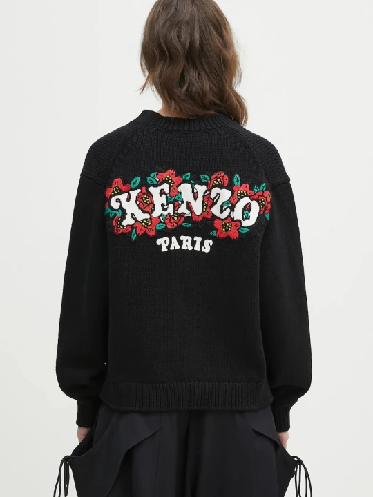 Zdjęcie produktu Kenzo kardigan wełniany x Verdy