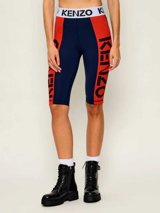 Zdjęcie produktu Kenzo Kolarki | Slim Fit