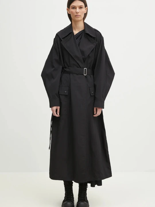 Zdjęcie produktu Kenzo płaszcz
