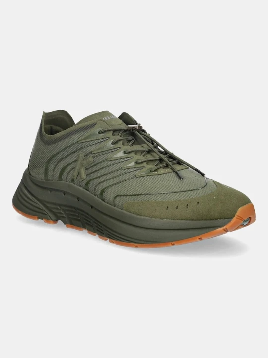 Zdjęcie produktu Kenzo sneakersy Pace 2.0 Low Top Sneaker zielony