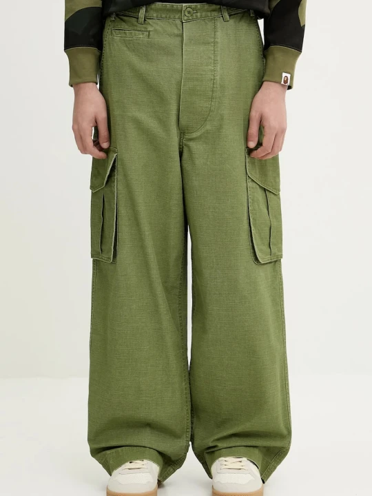 Zdjęcie produktu Kenzo spodnie bawełniane