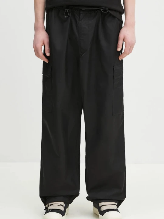 Zdjęcie produktu Kenzo spodnie