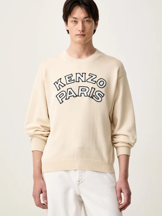 Zdjęcie produktu Kenzo sweter męski z wełną beżowy