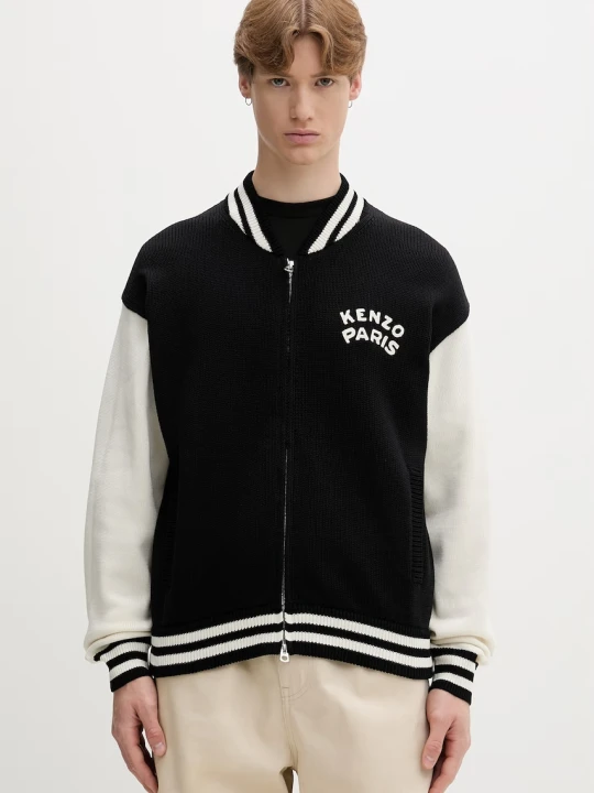 Zdjęcie produktu Kenzo sweter rozpinany z bawełną męski