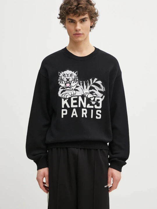 Zdjęcie produktu Kenzo sweter wełniany Happy Tiger