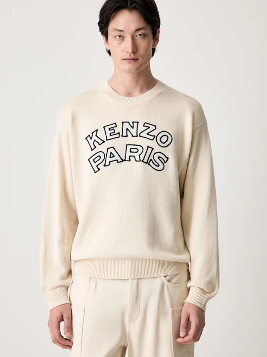 Zdjęcie produktu Kenzo sweter z wełną męski