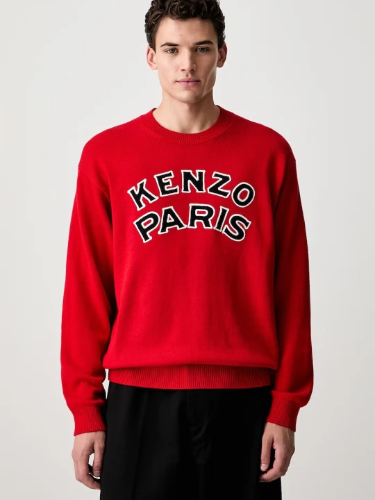 Zdjęcie produktu Kenzo sweter z wełną męski
