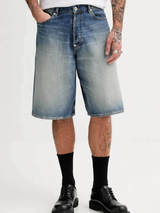 Zdjęcie produktu Kenzo szorty jeansowe niebieski