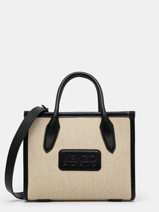 Zdjęcie produktu Kenzo torebka 18 Small Tote Bag