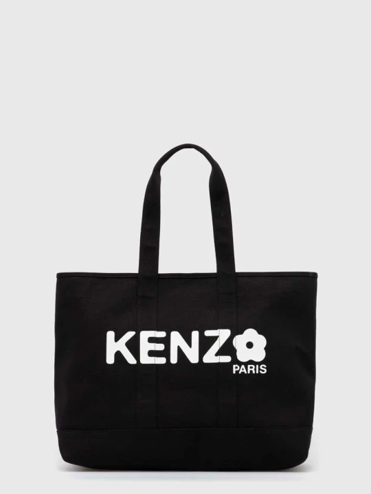 Zdjęcie produktu Kenzo torebka Utility Large Tote Bag