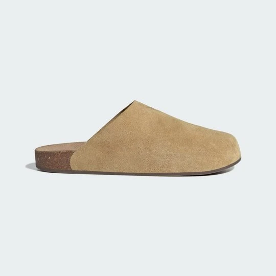 Zdjęcie produktu Klapki Adimule Adidas beżowy
