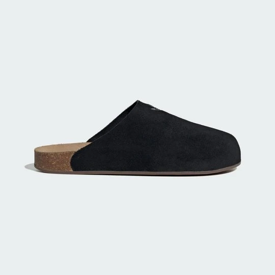 Zdjęcie produktu Klapki Adimule Adidas