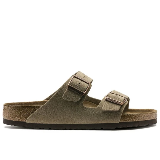 Zdjęcie produktu Klapki męskie Birkenstock Arizona 951301 - brązowe