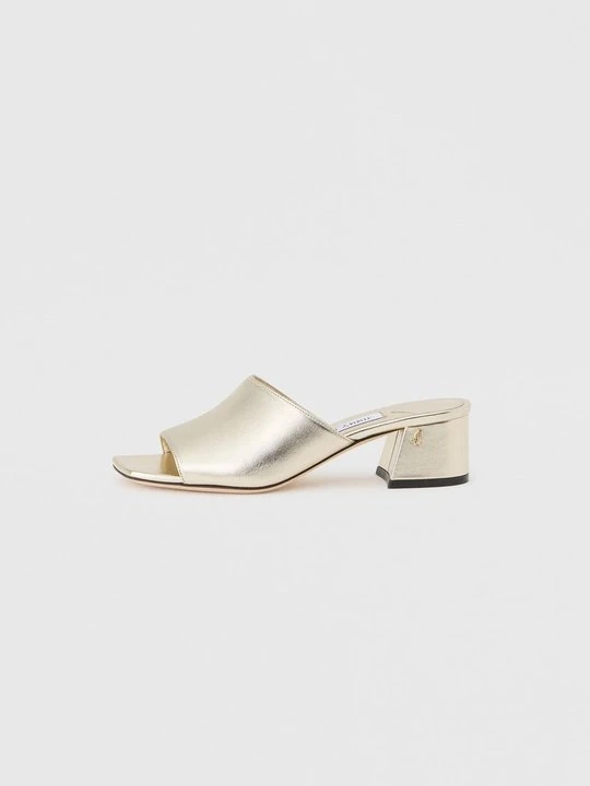 Zdjęcie produktu Klapki na obcasie Jimmy Choo żółty
