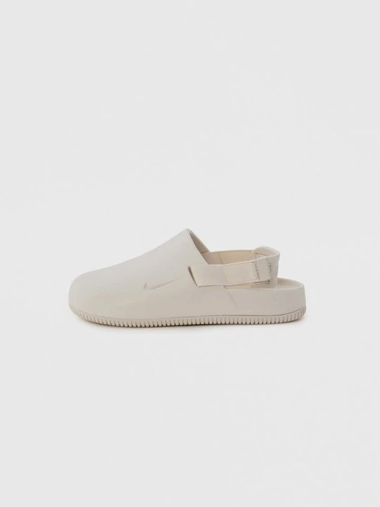 Zdjęcie produktu Klapki płaskie Nike biały