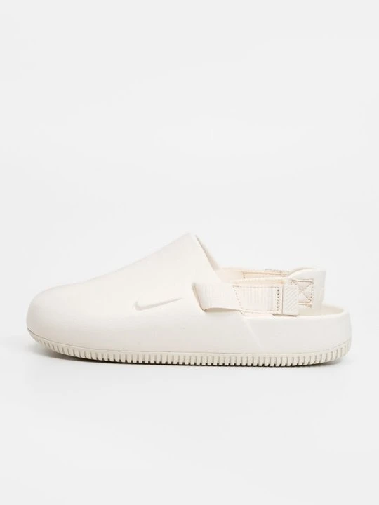 Zdjęcie produktu Klapki płaskie Nike mleczny