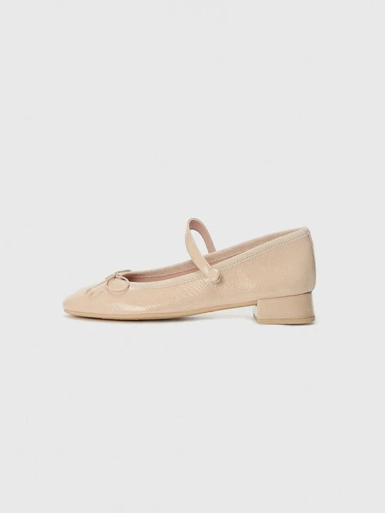 Zdjęcie produktu Klasyczne baleriny Pretty Ballerinas nude
