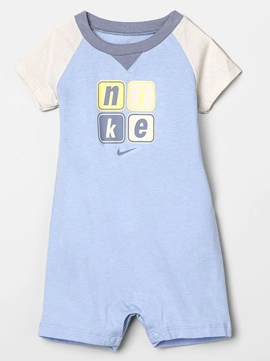 Zdjęcie produktu Kombinezon Nike brązowy