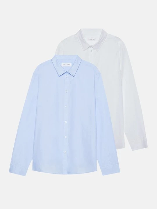 Zdjęcie produktu Koszula biznesowa Pier One By Zalando biały